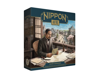 nippongetsu 1920x1920[1]