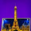 Paris City of Love 21064 mid tower[1]