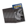pokemon pitch black elite trainer box obaly 69fb11b4bce33[1]