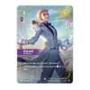 karty riftbound league of legends vendeta 6a69c8c787a7a[1]