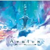 Poškozené - Avalon: The Riven Veil Retail Edition