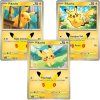 pokemon karty 30th anniversary celebration pikachu 6a4528ab33ff7[1]
