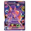 pokemon karty 30th anniversary celebration mewtwo ex 6a452e29a669b[1]
